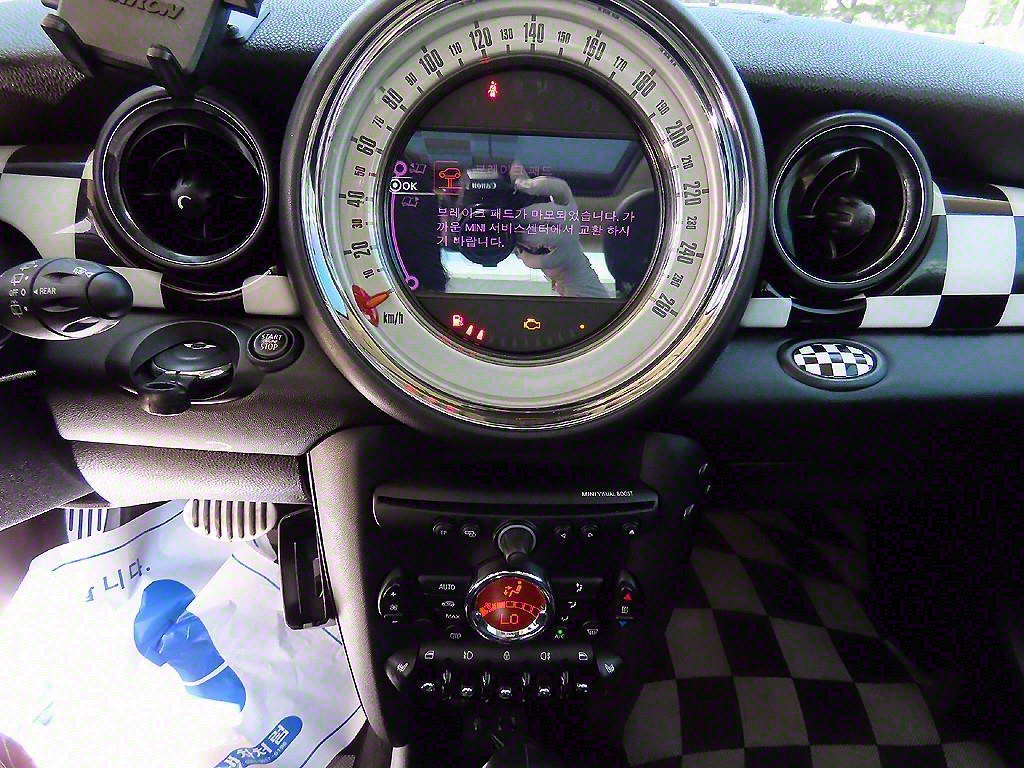 Mini Cooper - Vista 12