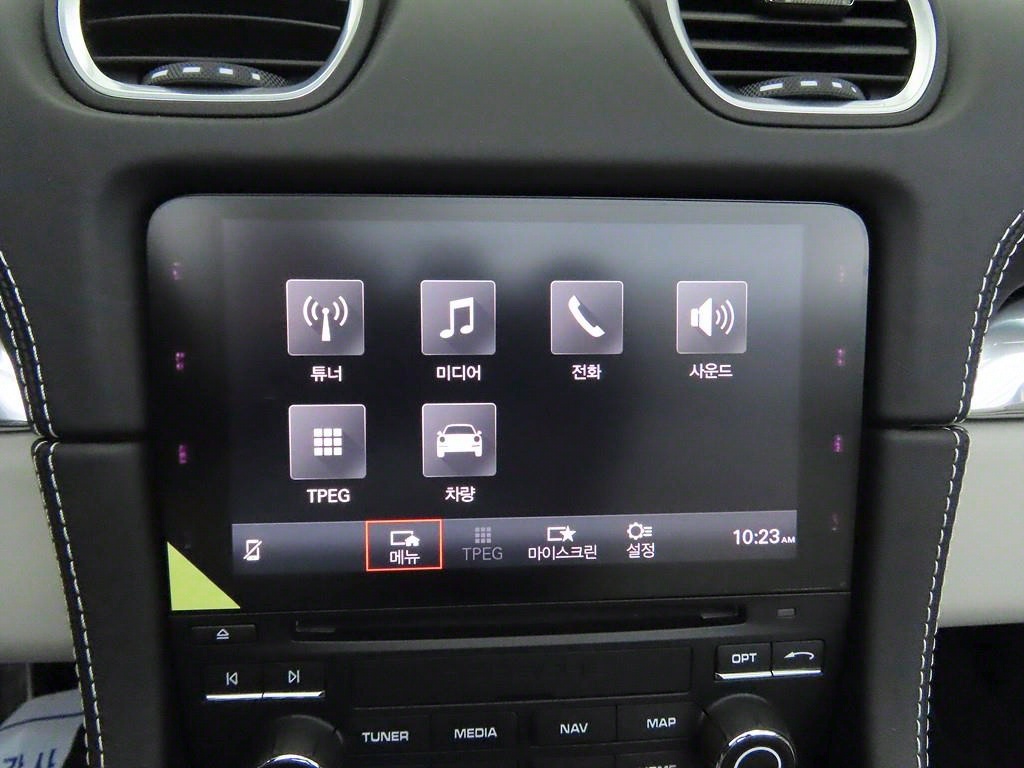 Porsche 718 2023 Verde - Importación desde Corea - HF Imports Iquique - Foto 15