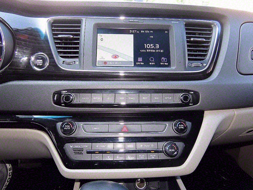 KIA Carnival 2019 Blanco - Importación desde Corea - HF Imports Iquique - Foto 14