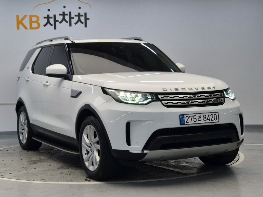 Land Rover Discovery - Vista 4