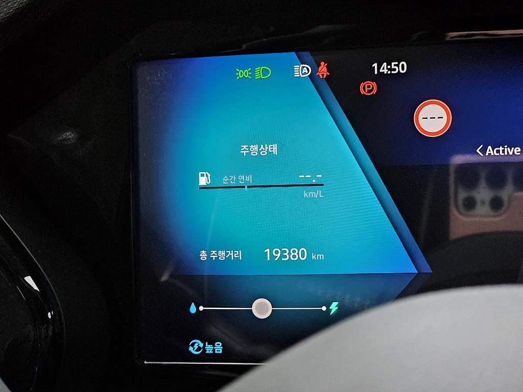 SAMSUNG Grand Koleos - Vista 7