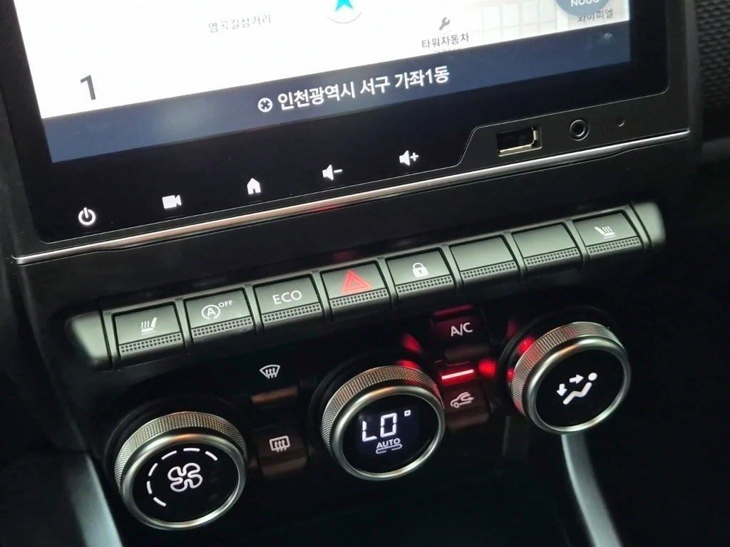 SAMSUNG XM3 2020 Blanco - Importación desde Corea - HF Imports Iquique - Foto 17