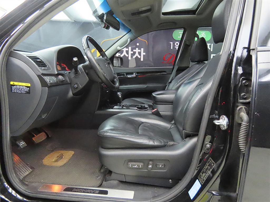KIA Mohave - Vista 7