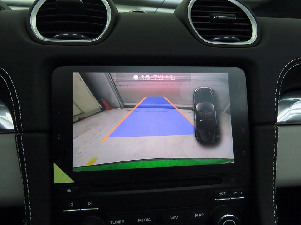 Porsche 718 2023 Verde - Importación desde Corea - HF Imports Iquique - Foto 14