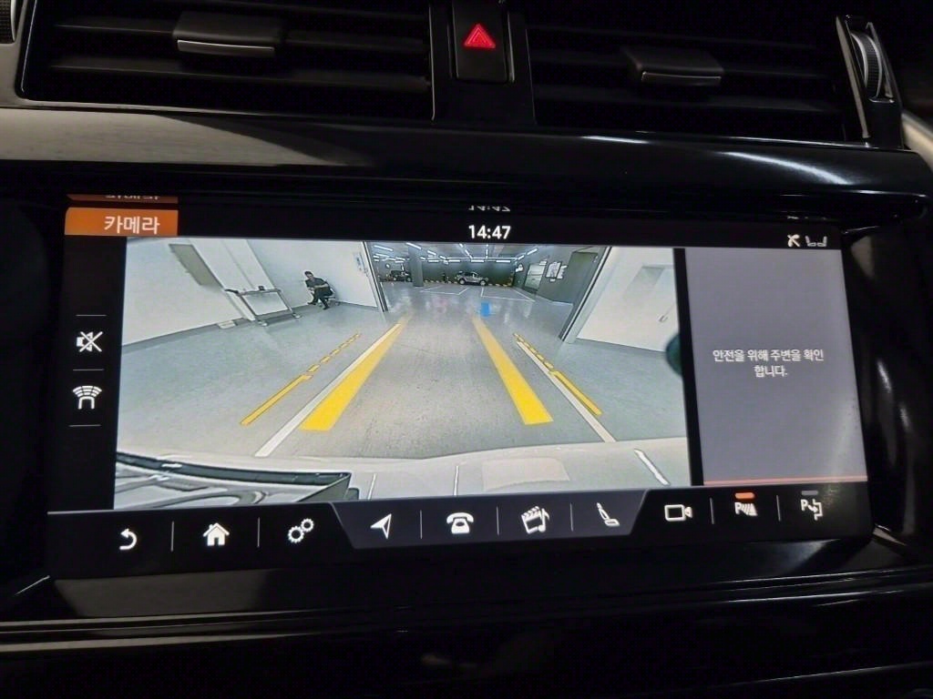 Land Rover Discovery 2019 Blanco - Importación desde Corea - HF Imports Iquique - Foto 15