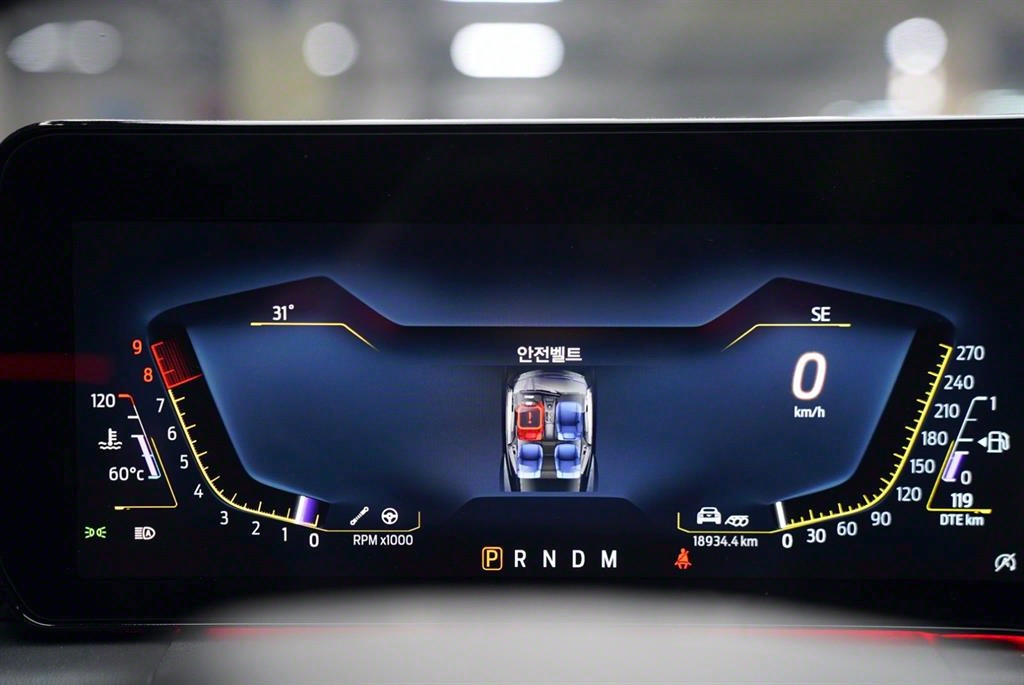 Ford Mustang 2024 Azul - Importación desde Corea - HF Imports Iquique - Foto 15