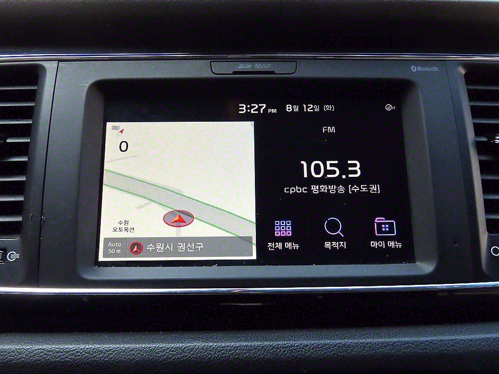 KIA Carnival 2019 Blanco - Importación desde Corea - HF Imports Iquique - Foto 15