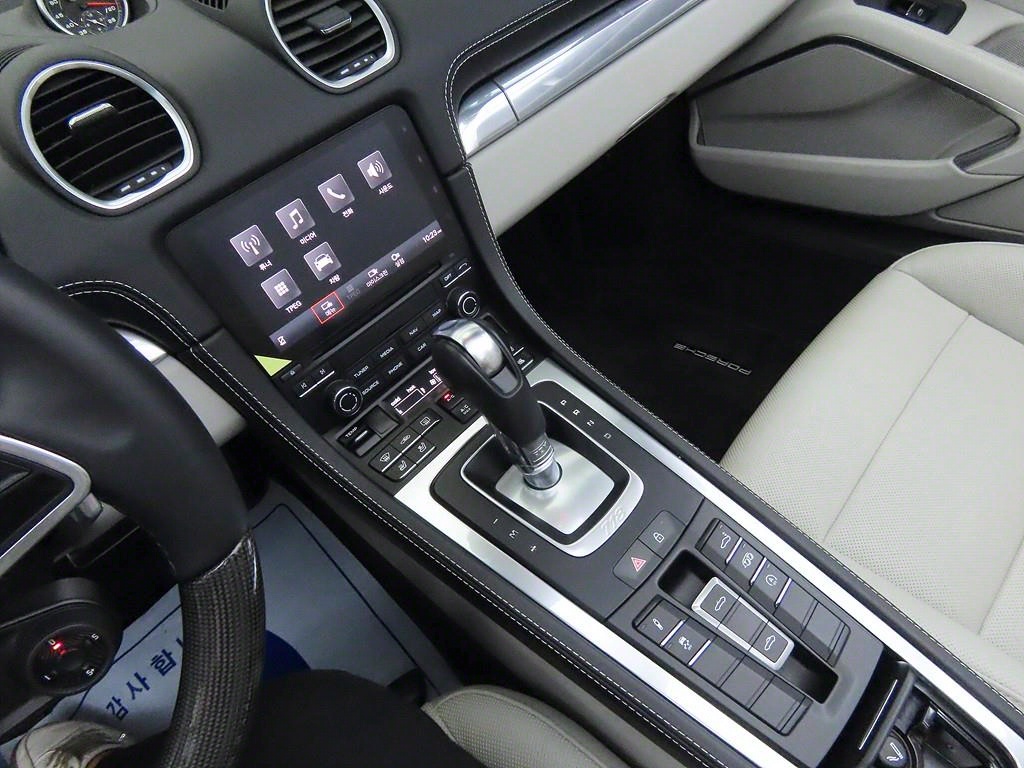 Porsche 718 2023 Verde - Importación desde Corea - HF Imports Iquique - Foto 13