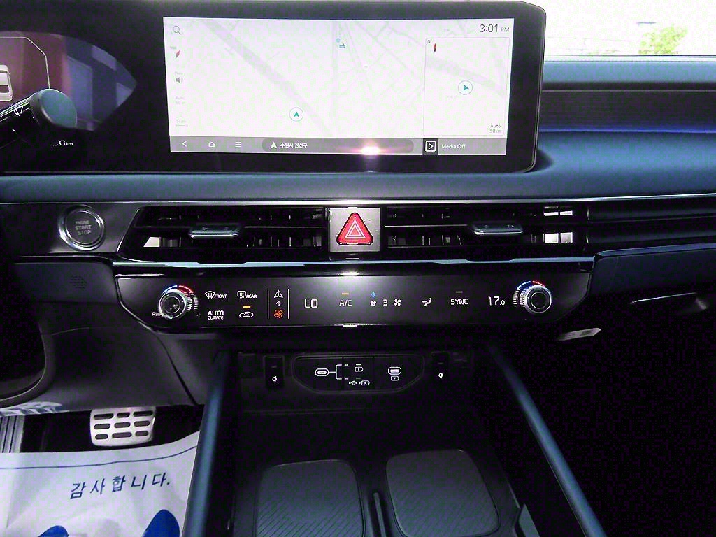 KIA K8 2025 Gris - Importación desde Corea - HF Imports Iquique - Foto 13