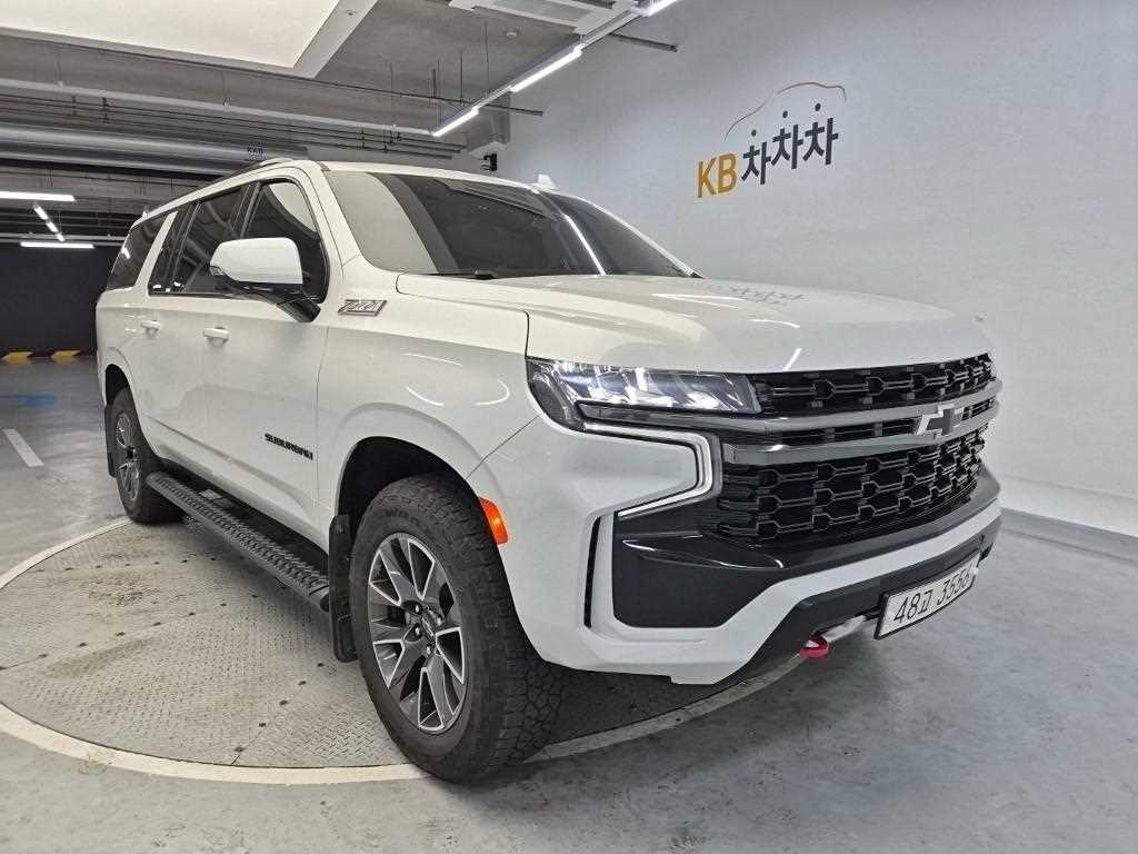 Chevrolet Server Van - Vista 4