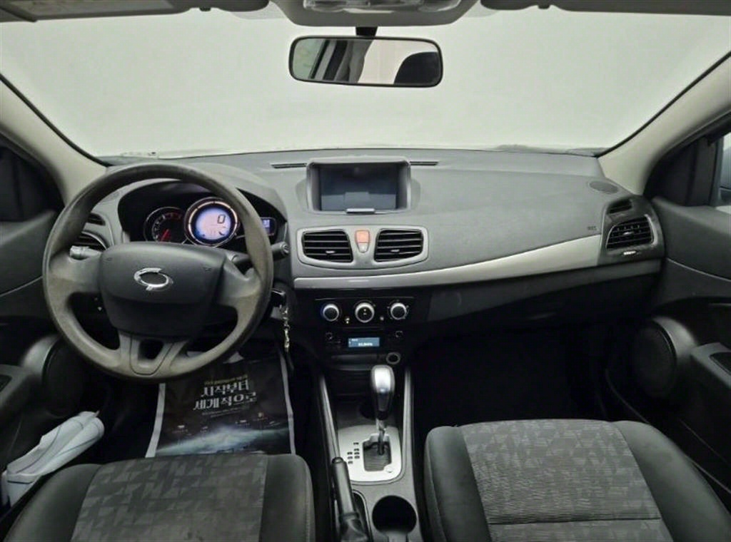 SAMSUNG SM3 - Vista 7