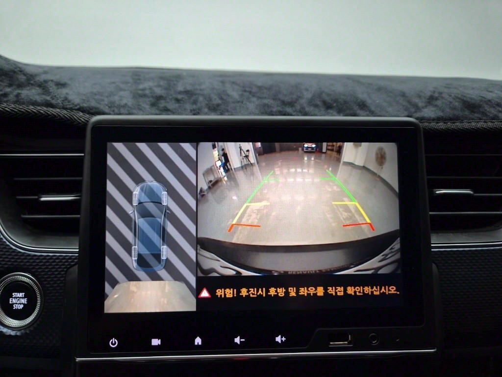 SAMSUNG XM3 2020 Blanco - Importación desde Corea - HF Imports Iquique - Foto 14