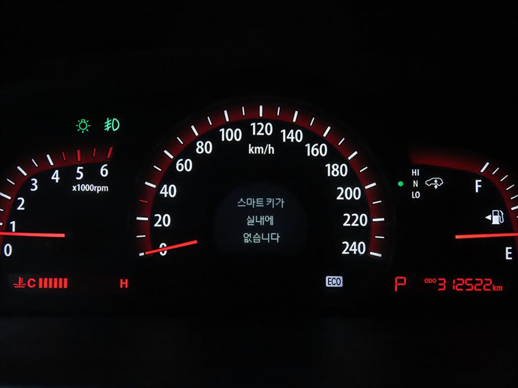 KIA Mohave - Vista 11