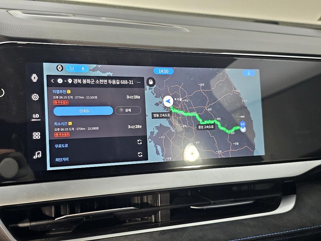 SAMSUNG Grand Koleos - Vista 12