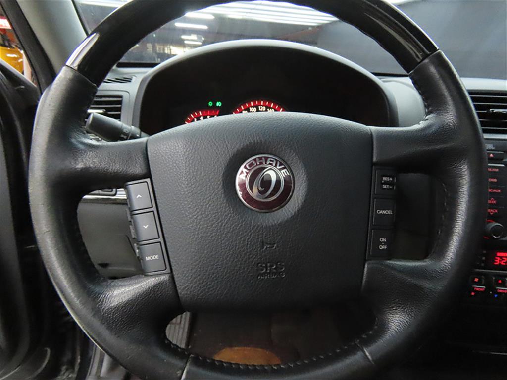 KIA Mohave - Vista 10