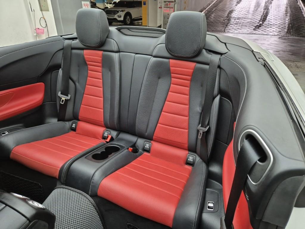 Mercedes Benz E class - Vista 12