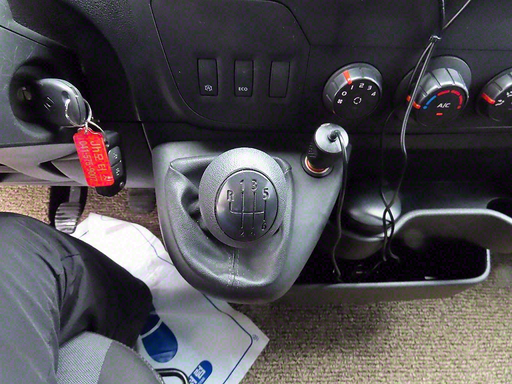 SAMSUNG Master - Vista 9