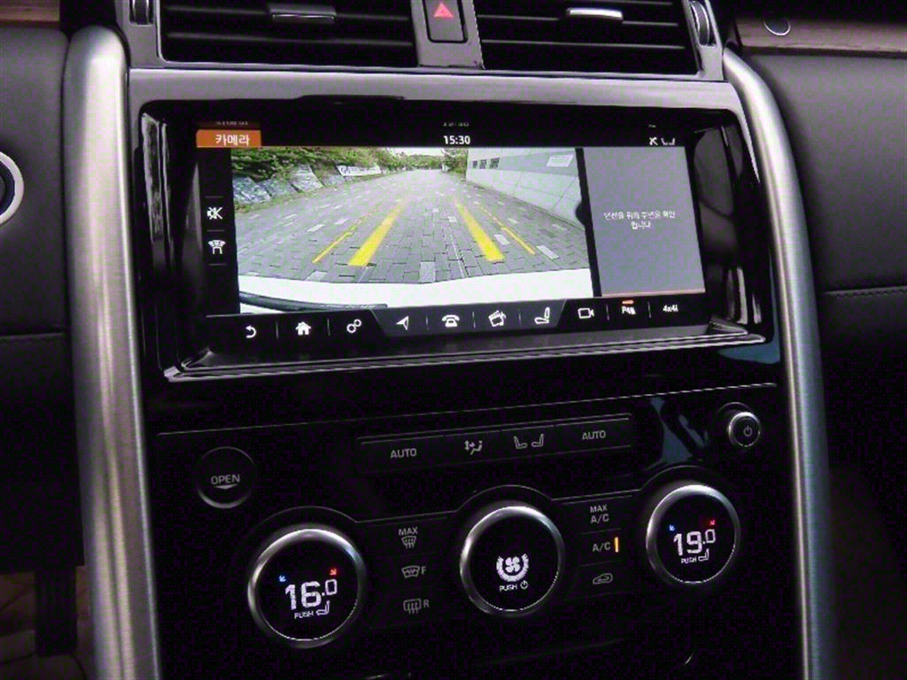 Land Rover Discovery 2017 Blanco - Importación desde Corea - HF Imports Iquique - Foto 8