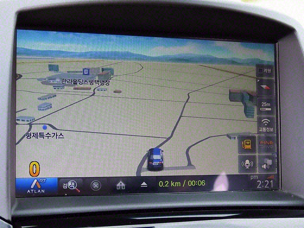 Chevrolet Orlando 2014 - Importación desde Corea - HF Imports Iquique - Foto 13