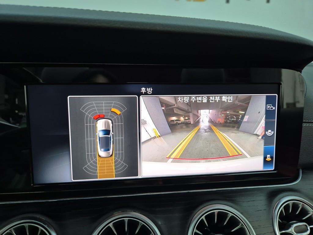 Mercedes Benz E class 2018 Blanco - Importación desde Corea - HF Imports Iquique - Foto 14