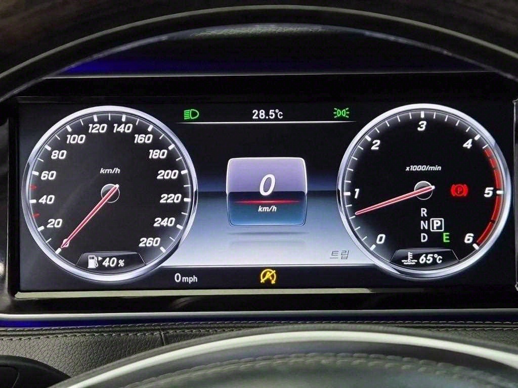 Mercedes Benz S Class - Vista 6