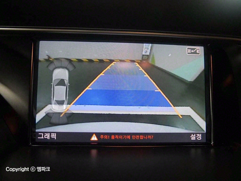 Audi A4 2015 Blanco - Importación desde Corea - HF Imports Iquique - Foto 15