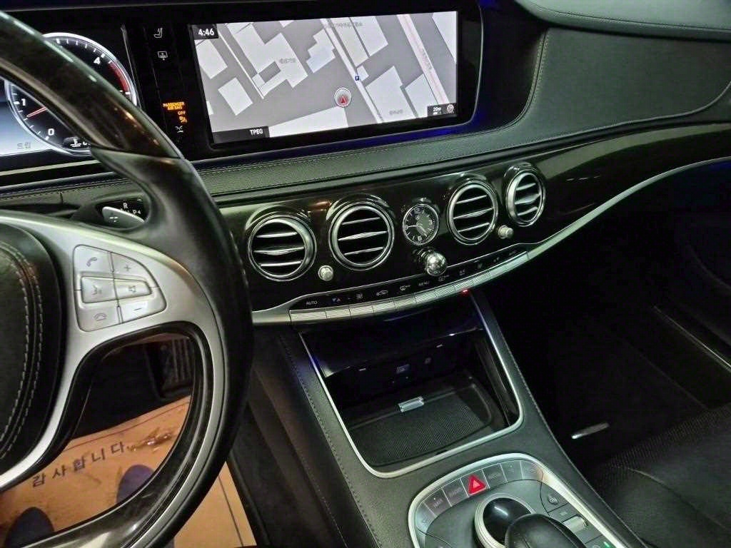 Mercedes Benz S Class - Vista 10