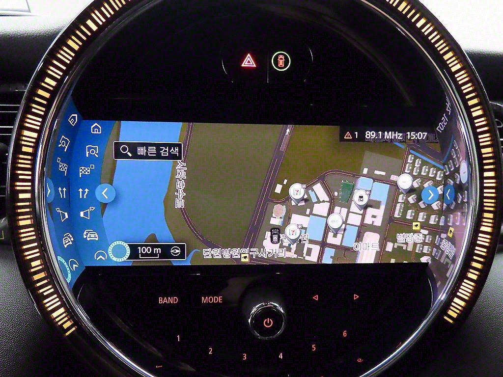 Mini Cooper Electric 2022 Blanco - Importación desde Corea - HF Imports Iquique - Foto 15