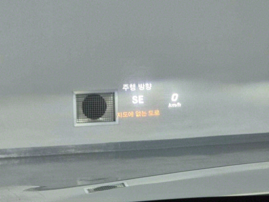 Mercedes Benz S Class 2016 Gris - Importación desde Corea - HF Imports Iquique - Foto 17