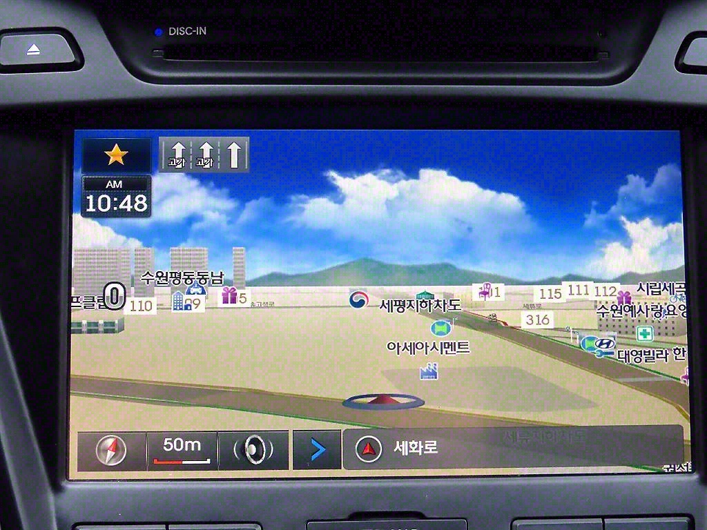 HYUNDAI Santa Fe 2014 Blanco - Importación desde Corea - HF Imports Iquique - Foto 14