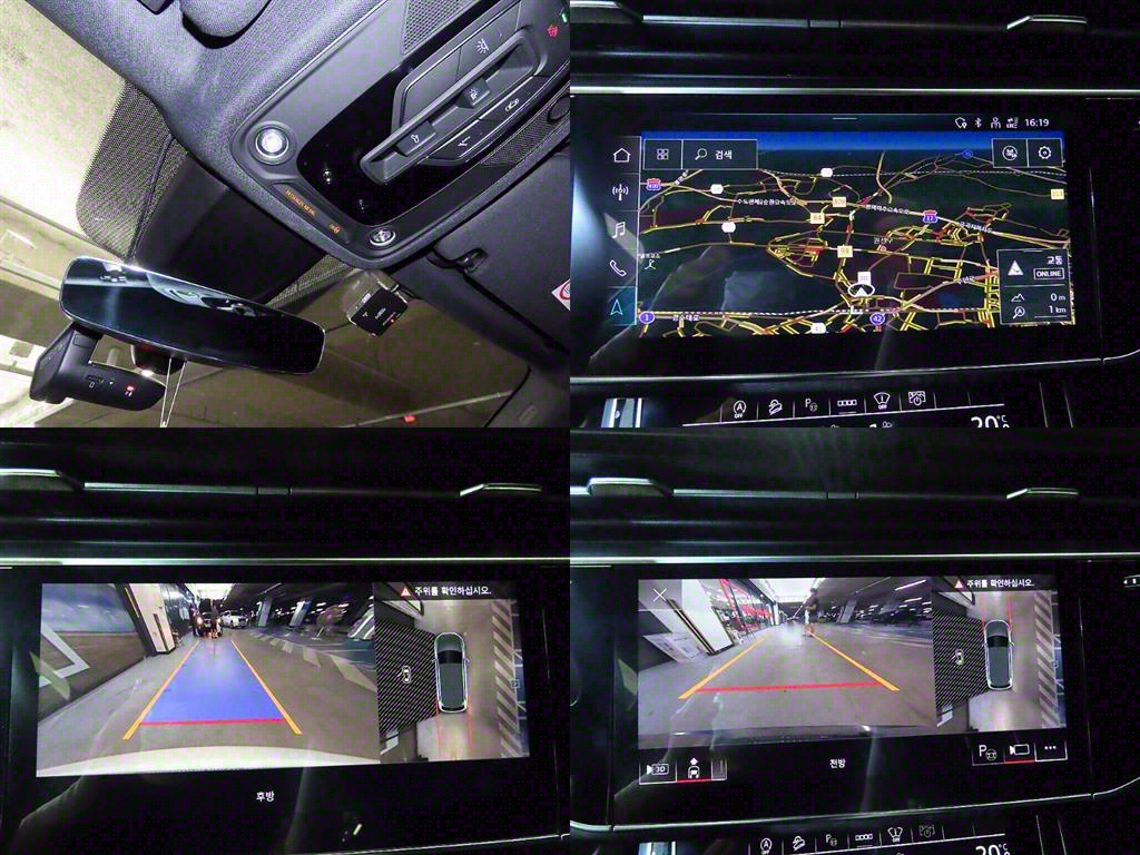 Audi Q7 2023 Blanco - Importación desde Corea - HF Imports Iquique - Foto 18