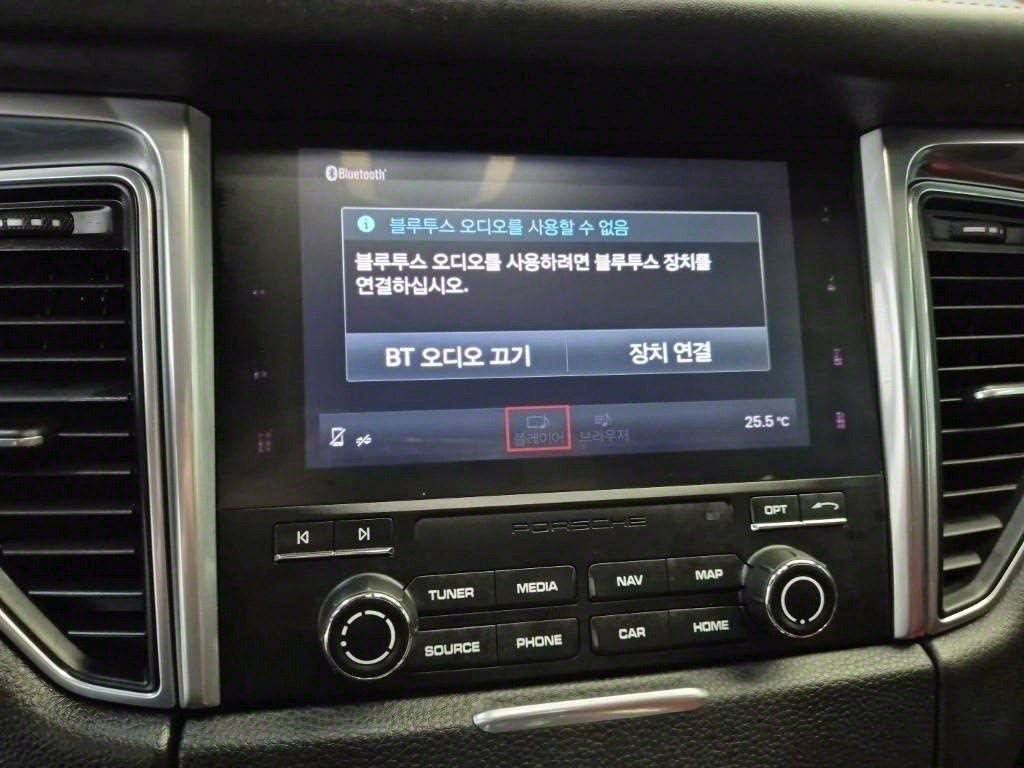 Porsche Macan 2018 Blanco - Importación desde Corea - HF Imports Iquique - Foto 14