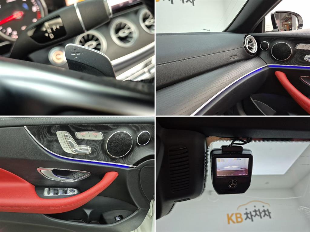 Mercedes Benz E class 2018 Blanco - Importación desde Corea - HF Imports Iquique - Foto 17