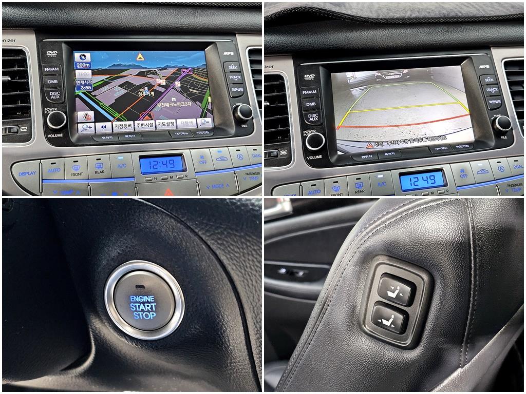 HYUNDAI Genesis 2012 Plateado - Importación desde Corea - HF Imports Iquique - Foto 17