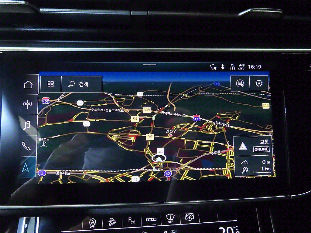 Audi Q7 2023 Blanco - Importación desde Corea - HF Imports Iquique - Foto 13