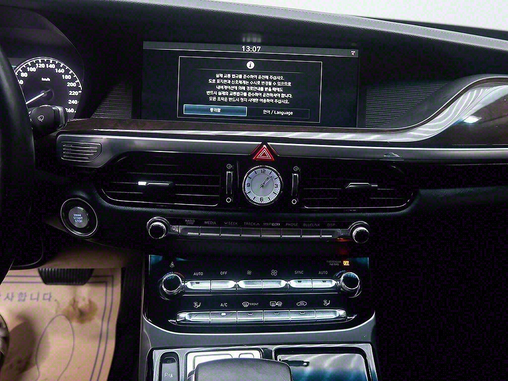 Genesis EQ900 2016 Negro - Importación desde Corea - HF Imports Iquique - Foto 9