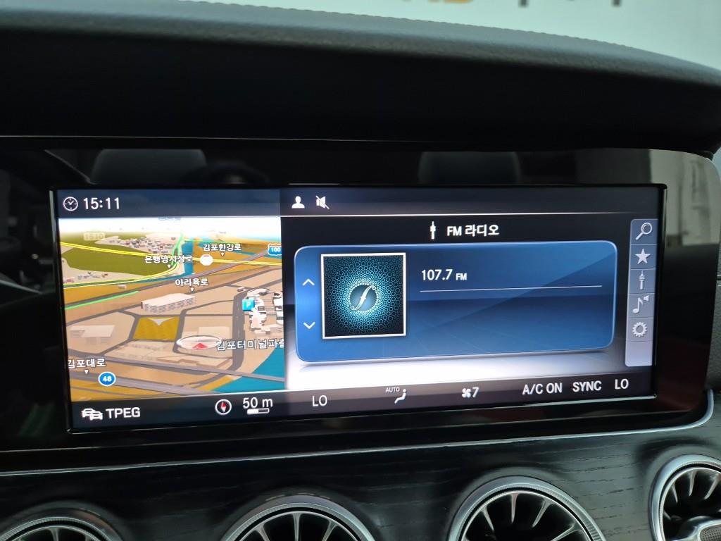 Mercedes Benz E class 2018 Blanco - Importación desde Corea - HF Imports Iquique - Foto 13