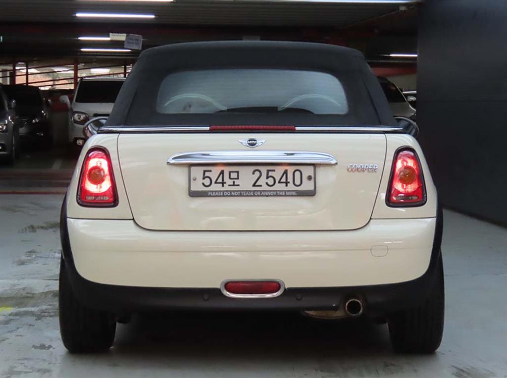 Mini Cooper Convertible - Vista 4