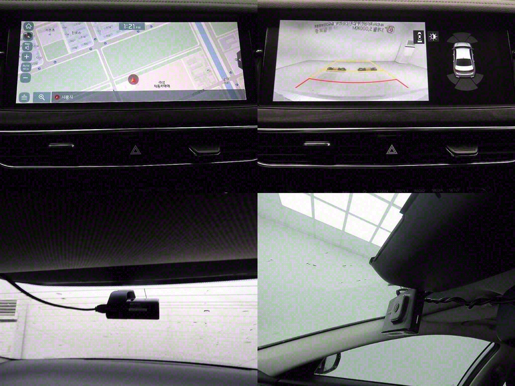 KIA K7 2020 Gris - Importación desde Corea - HF Imports Iquique - Foto 16