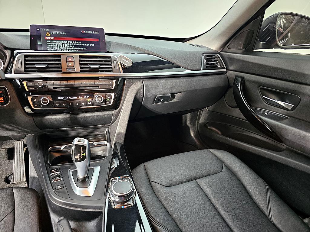 BMW Gran Turismo - Vista 10