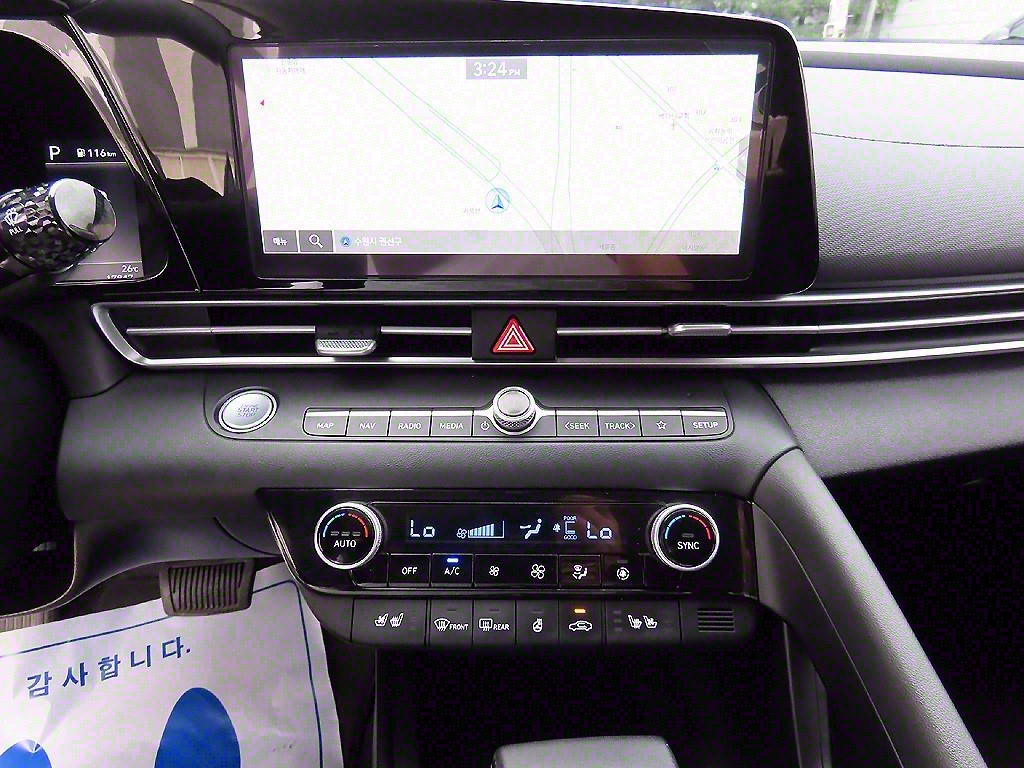 HYUNDAI Avante 2023 Gris - Importación desde Corea - HF Imports Iquique - Foto 13