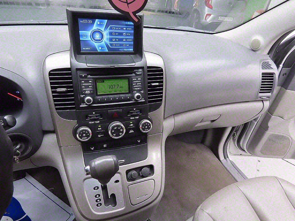 KIA Carnival 2014 Gris - Importación desde Corea - HF Imports Iquique - Foto 7