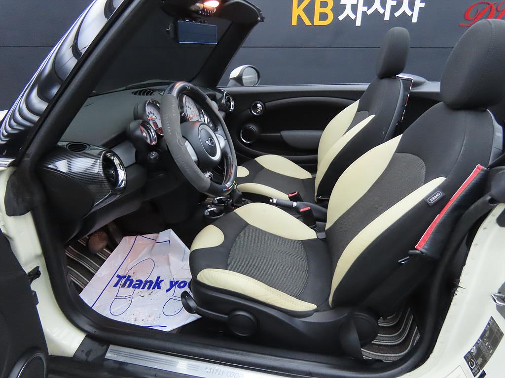 Mini Cooper Convertible - Vista 8