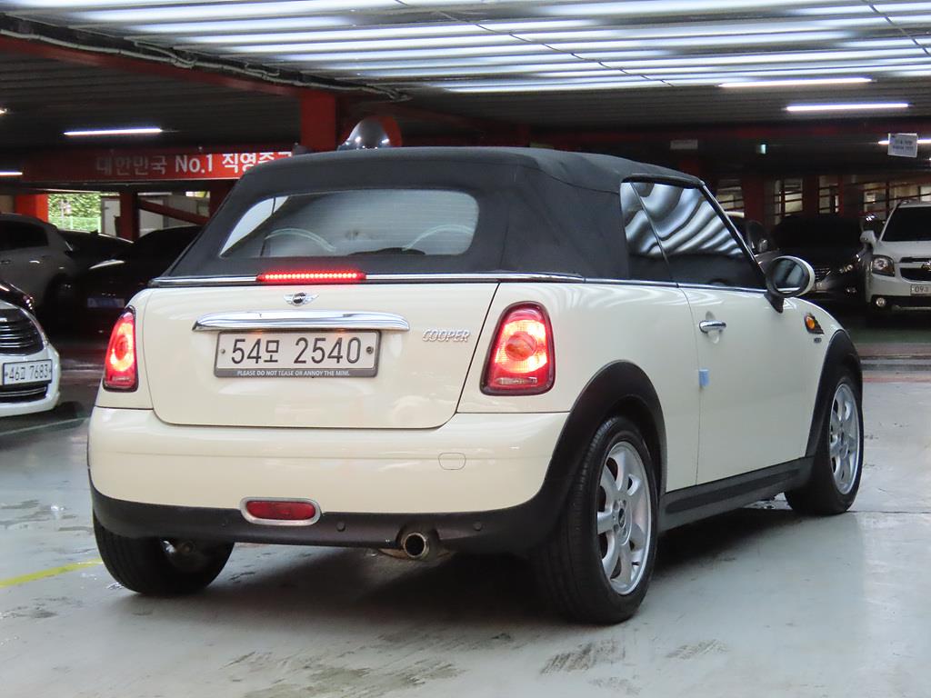Mini Cooper Convertible - Vista 5