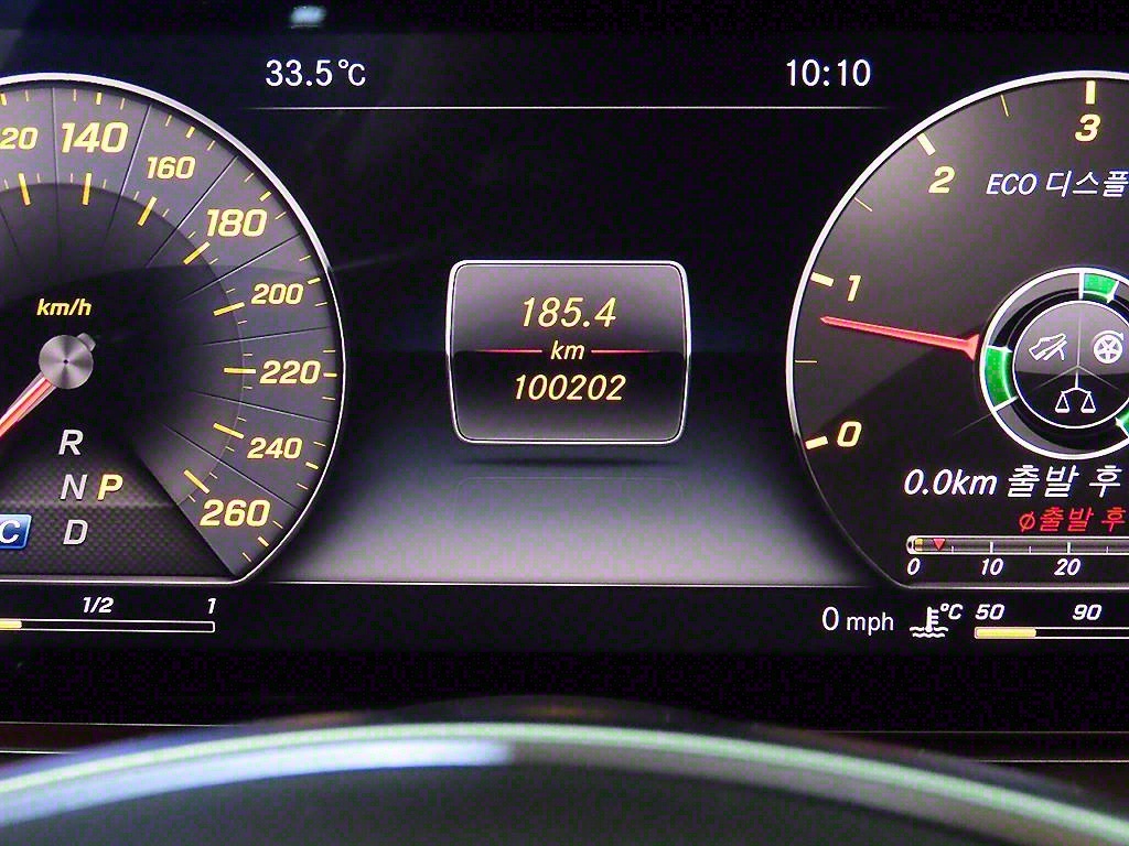 Mercedes Benz E class - Vista 9