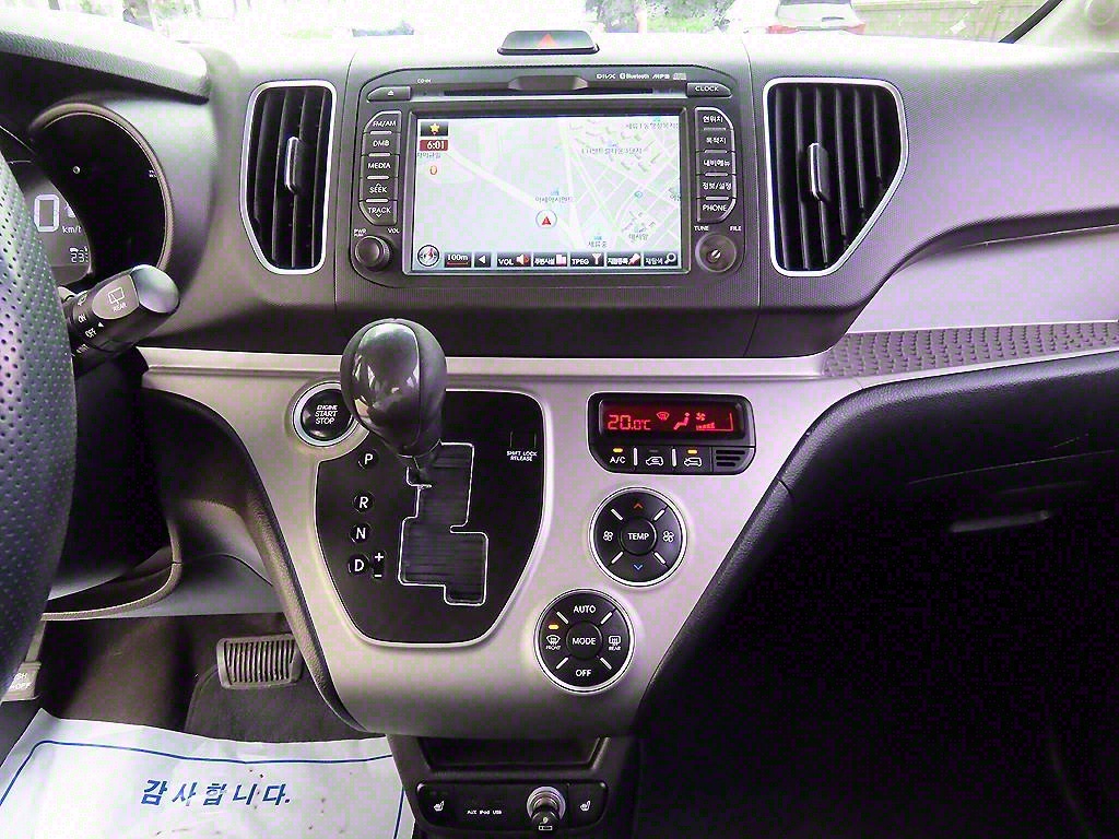 KIA Ray 2014 Rojo - Importación desde Corea - HF Imports Iquique - Foto 14