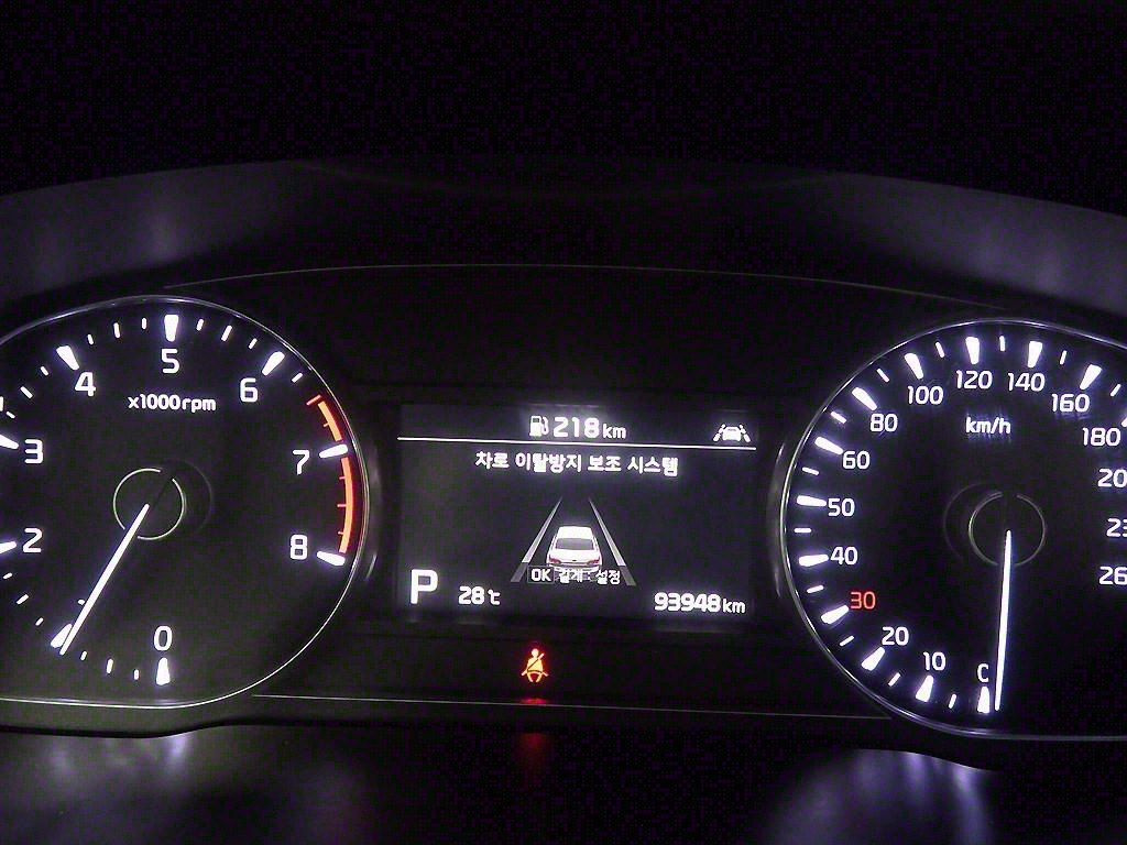 KIA K7 2020 Gris - Importación desde Corea - HF Imports Iquique - Foto 13