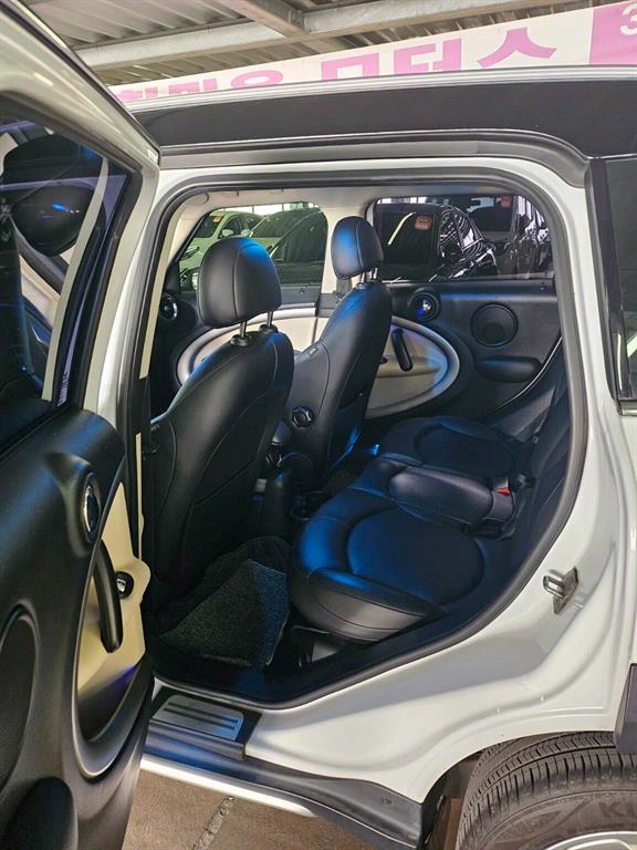 Mini Countryman - Vista 7