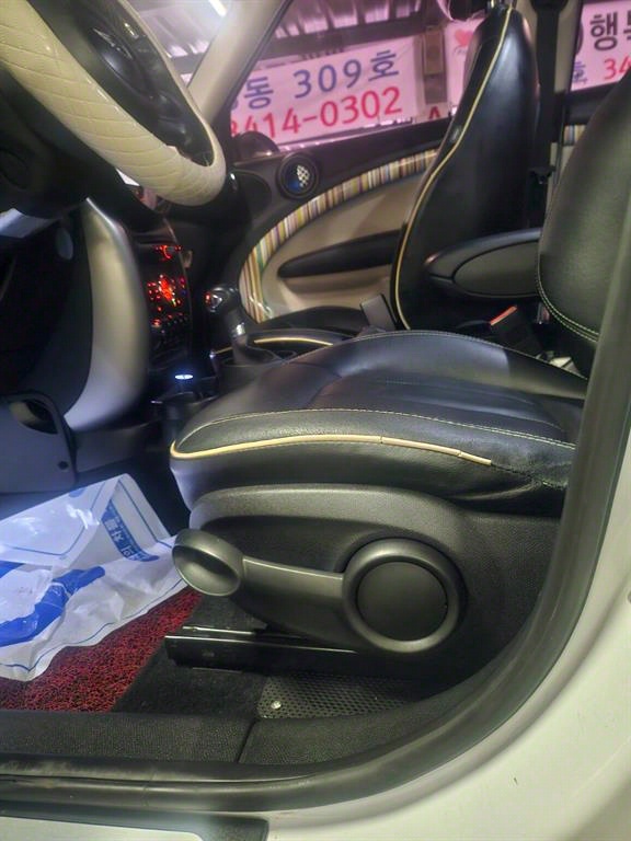 Mini Countryman 2013 Blanco - Importación desde Corea - HF Imports Iquique - Foto 13