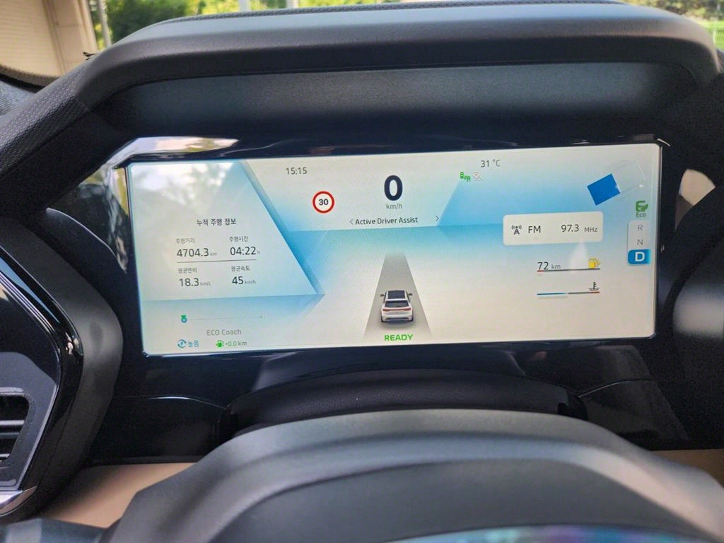 SAMSUNG Grand Koleos 2025 Blanco - Importación desde Corea - HF Imports Iquique - Foto 14